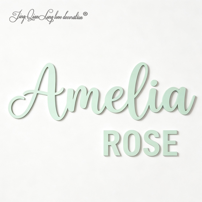 Boys Personalised Nursery Name - Baby Nursery Boy review and price